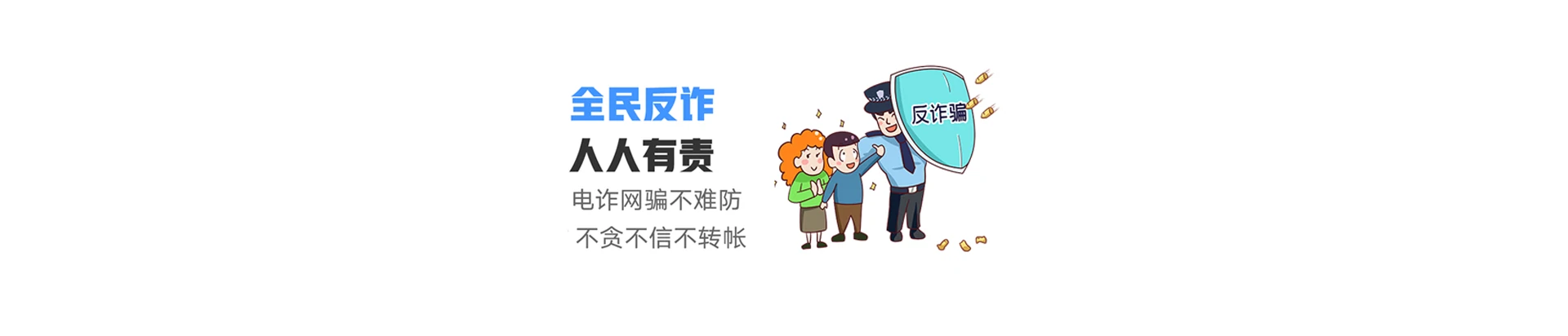 阿克塞哈萨克族自治县联通宽带